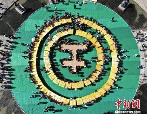 弱点漫画在线观看