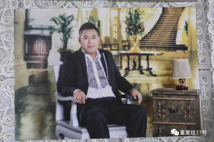 弱点漫画在线观看