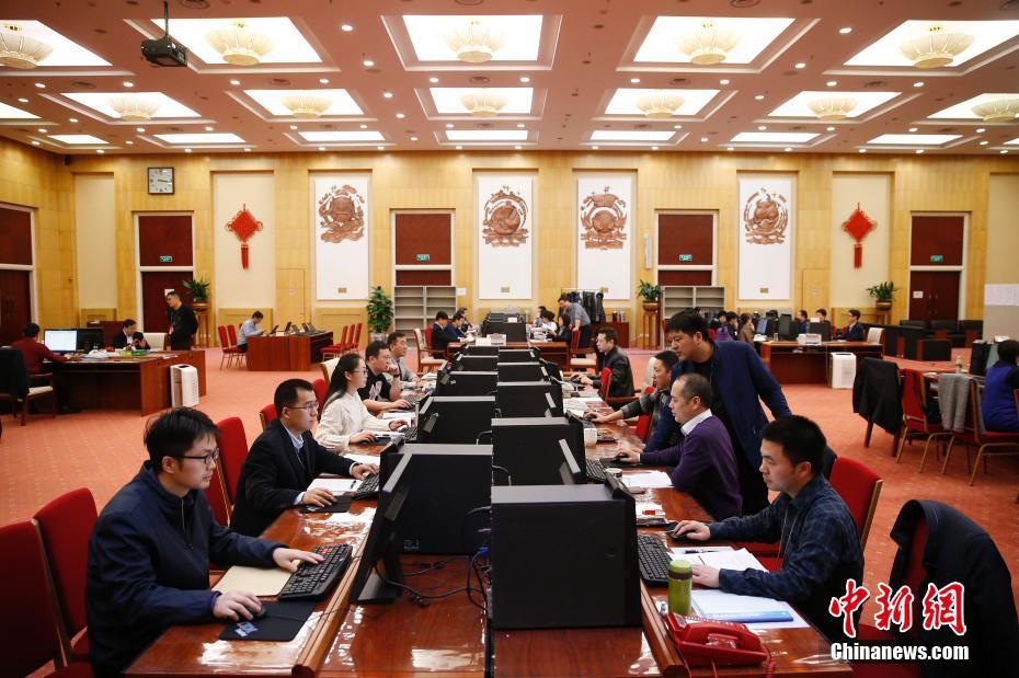 凤还朝漫画免费下拉