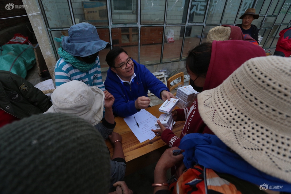 弱点漫画在线观看