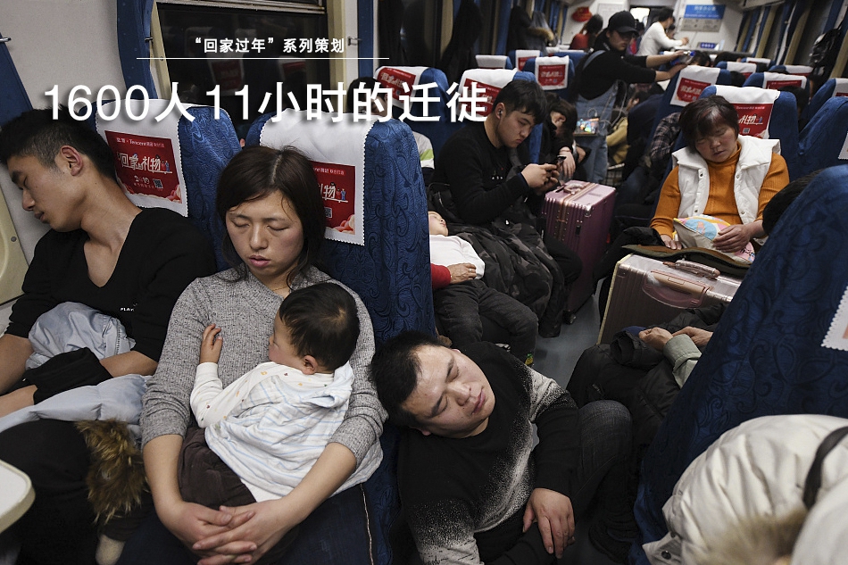 弱点漫画在线观看