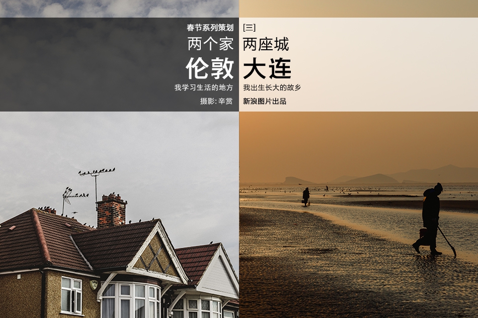 异世界搞笑冒险番为何吸引人？独特设定与反差角色是关键