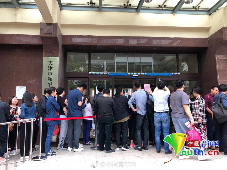 弱点漫画在线观看