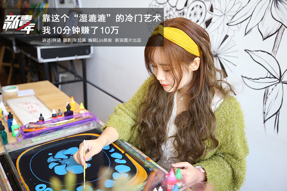 国漫世界3d下拉式98酷漫屋