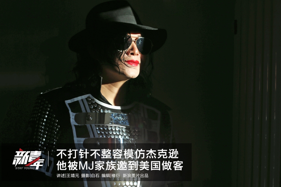 咒术回战无删减版