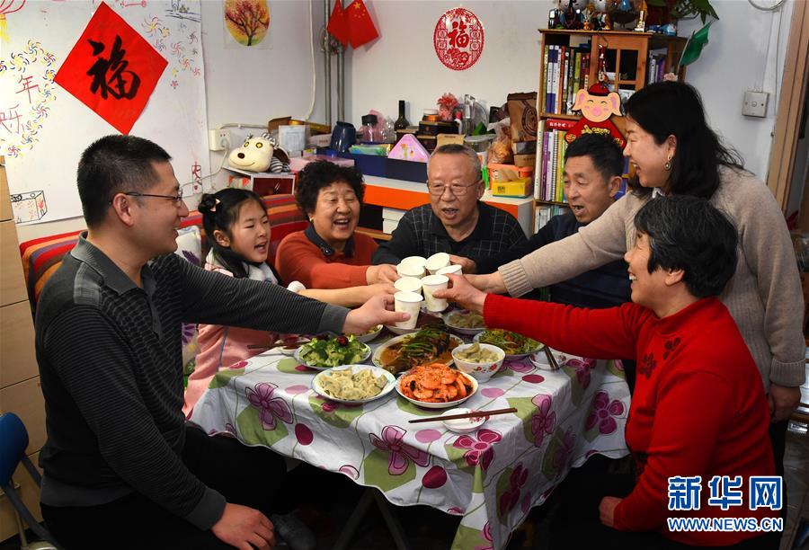 笔趣阁手机版：优质小说阅读软件，类型全且可自由查找