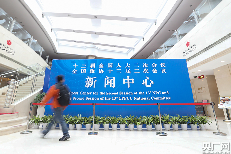 天官赐福第一季免费观看动漫