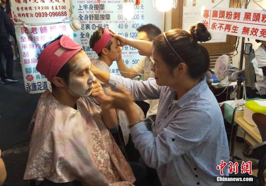 同人：约会大作战datealive ex章节（3） ast存亡战 第一节