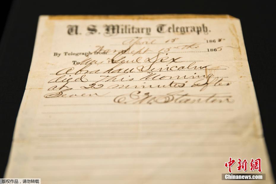 datealive 地铁逃生回归！biubiu免费加速，畅玩海量海内外精品手游