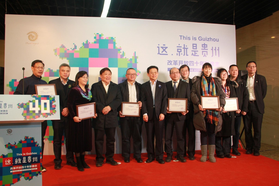 元尊漫画在线完整免费