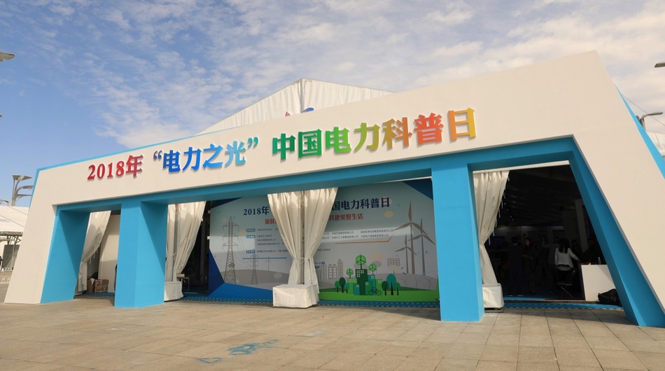 《海贼王第890集》在线观看