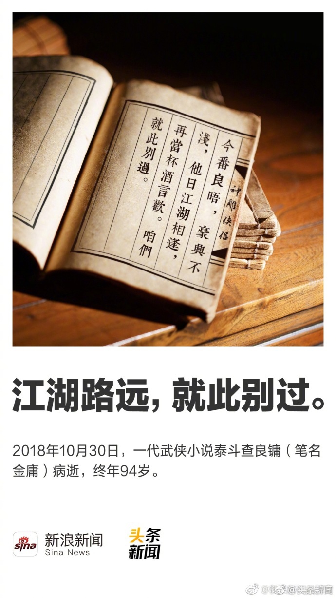 免费漫画阅站app下载安装无广告，畅享丰富漫画资源