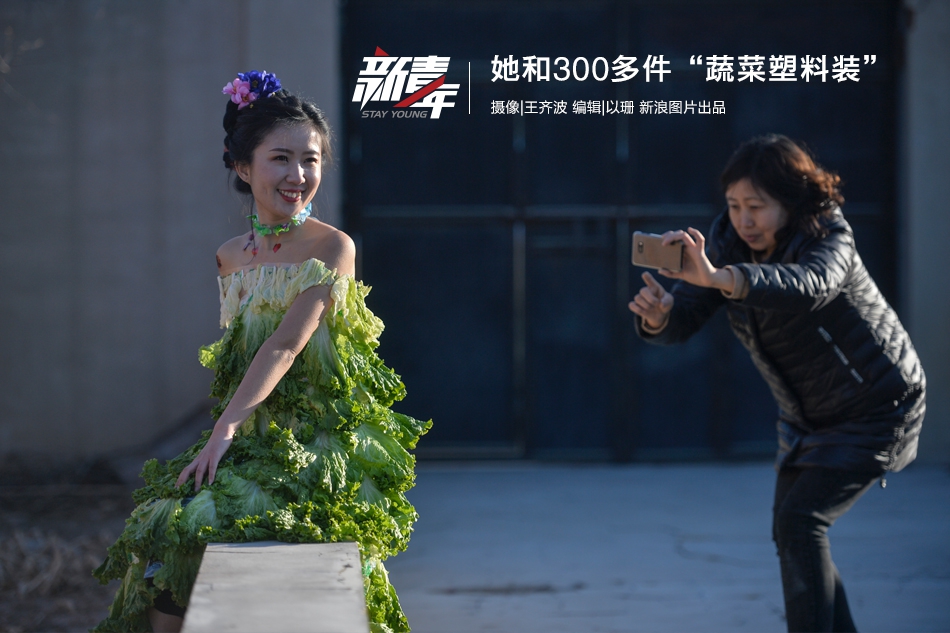 《海贼王第890集》在线观看