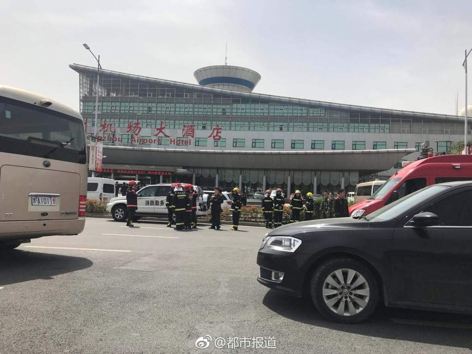 重生一梦免费观看下拉漫画