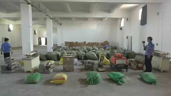 《海贼王第890集》在线观看