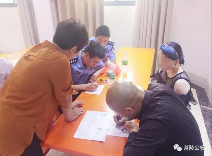 最强枭雄系统漫画