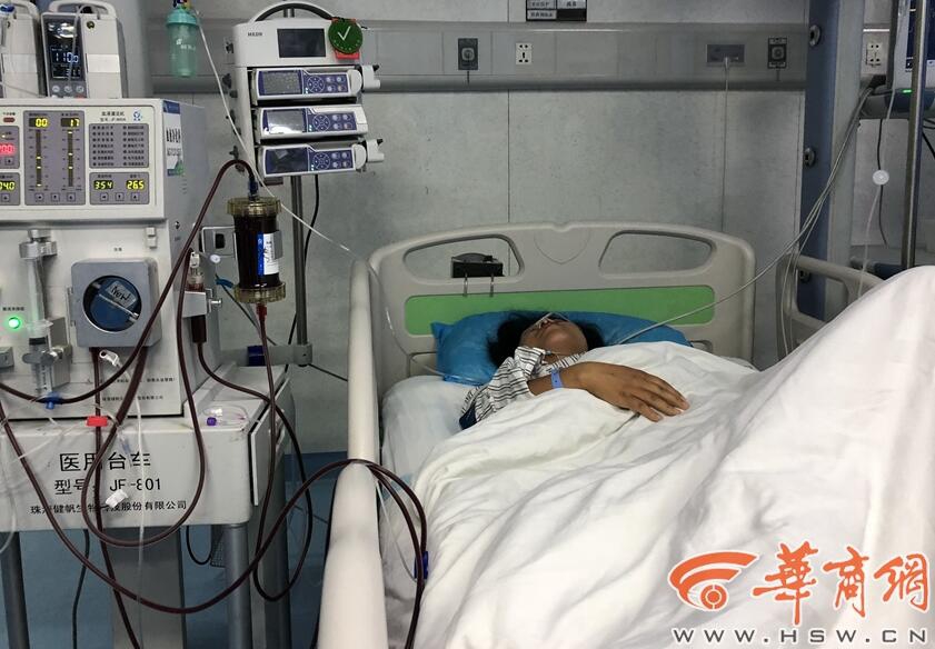 弱点漫画在线观看