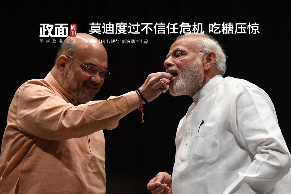 备受关注的死神230模型，设计与工艺究竟有多出色？