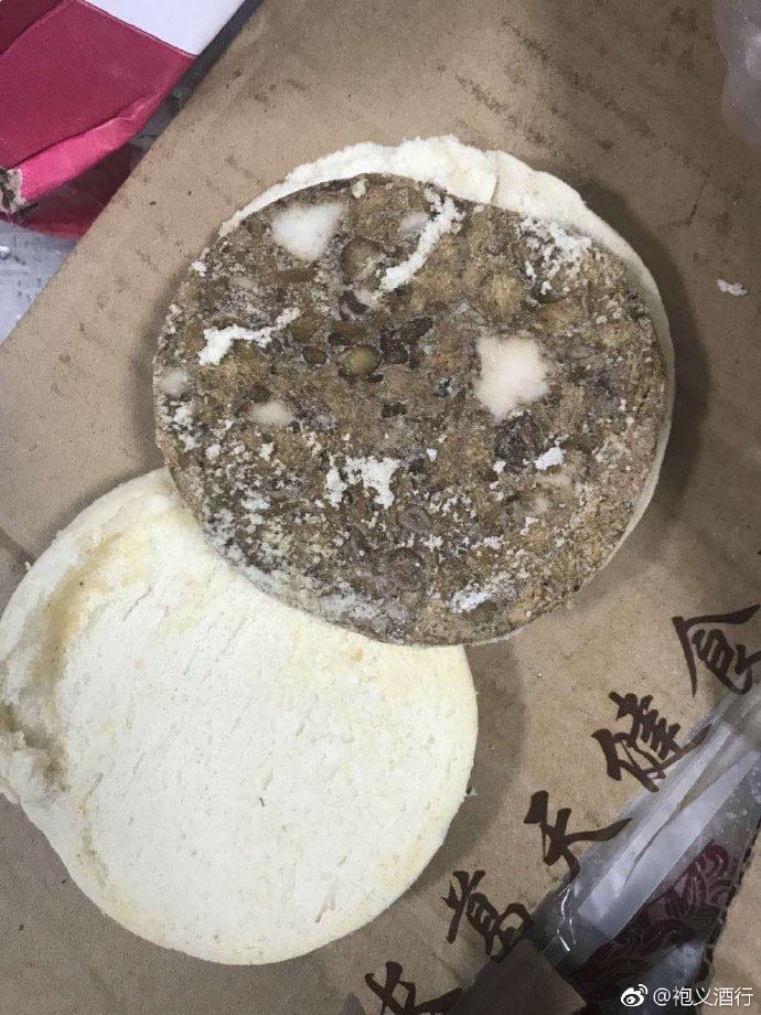 都市仙王下拉式漫画免费