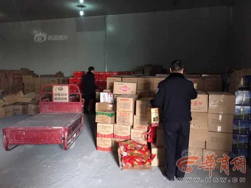 弱点漫画在线观看