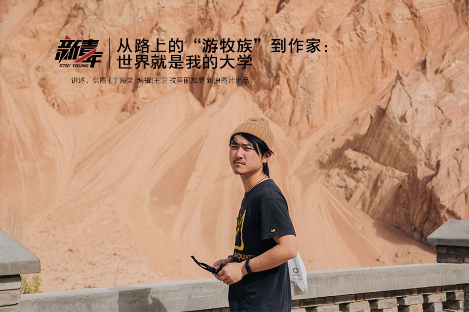 斗破苍穹老粉必看！正版免费观看渠道及支持正版的意义