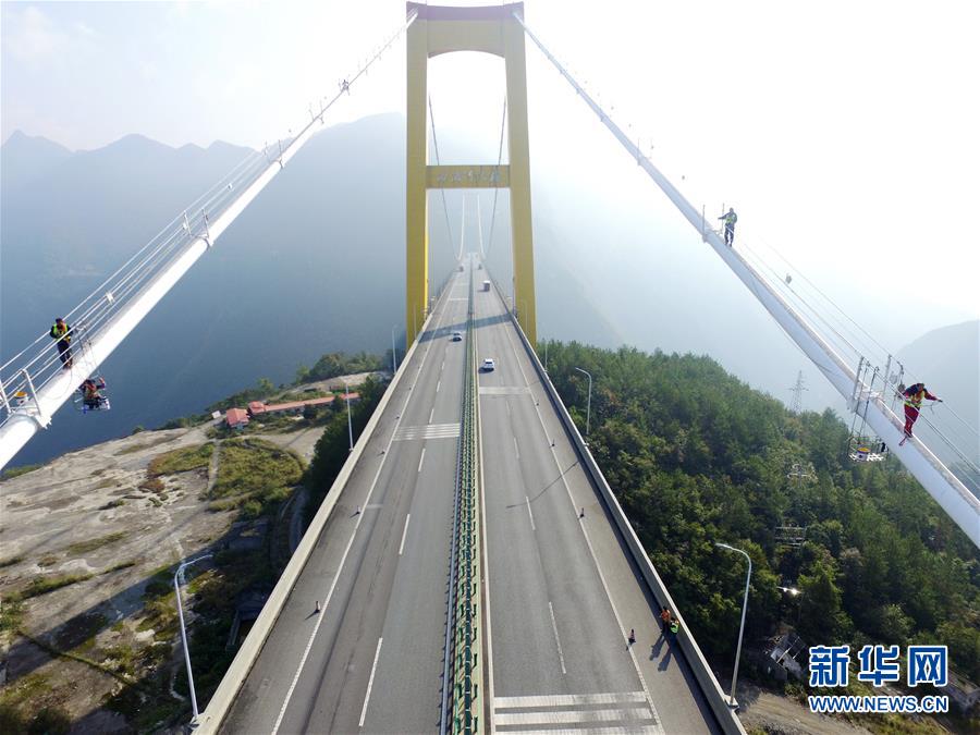 斗破苍穹老粉必看！正版免费观看渠道及支持正版的意义