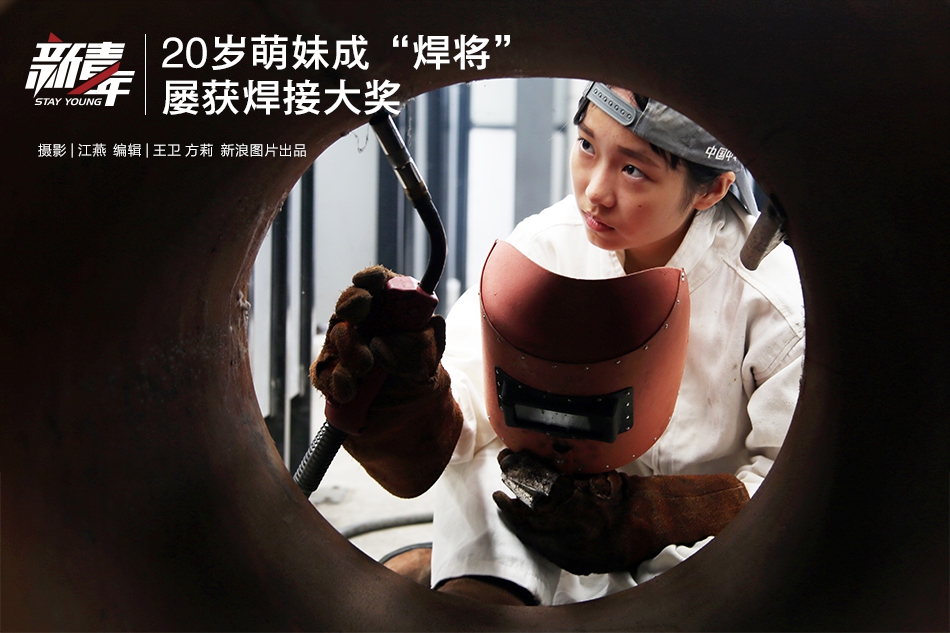 同人:约会大作战datealive ex章节(3) ast存亡战 第一节