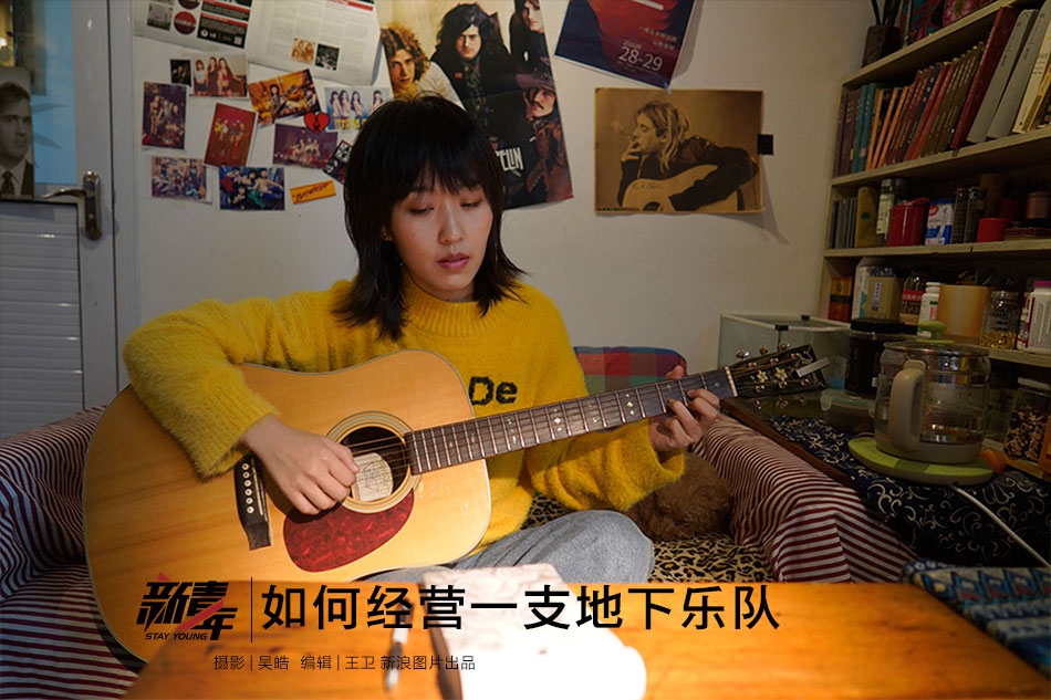 萌师在上原著小说免费读