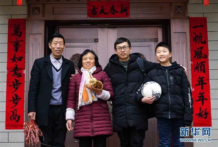 阅站漫画:资源丰富更新快,免费福利多,阅读体验超棒