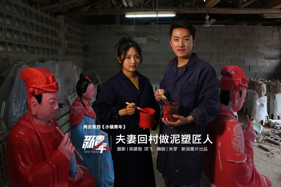 刘子骥怎么死的