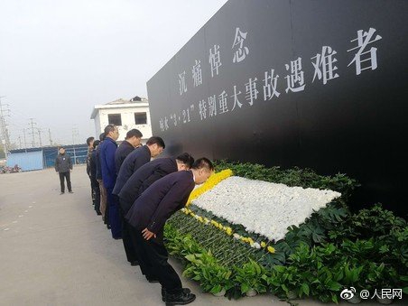 《海贼王第890集》在线观看