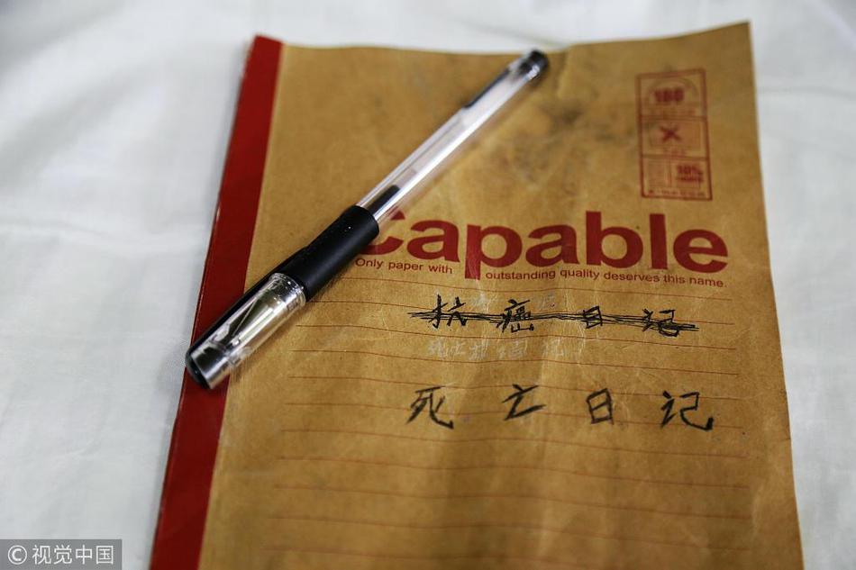 斗罗大陆2漫画下拉六漫画