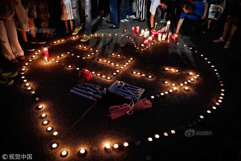 《海贼王第890集》在线观看