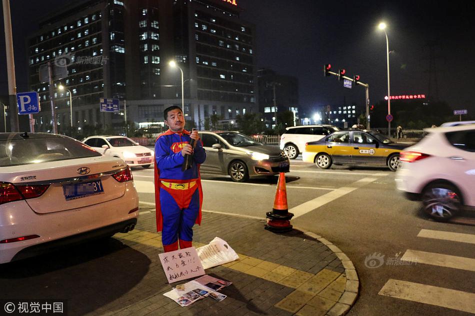 弱点漫画在线观看