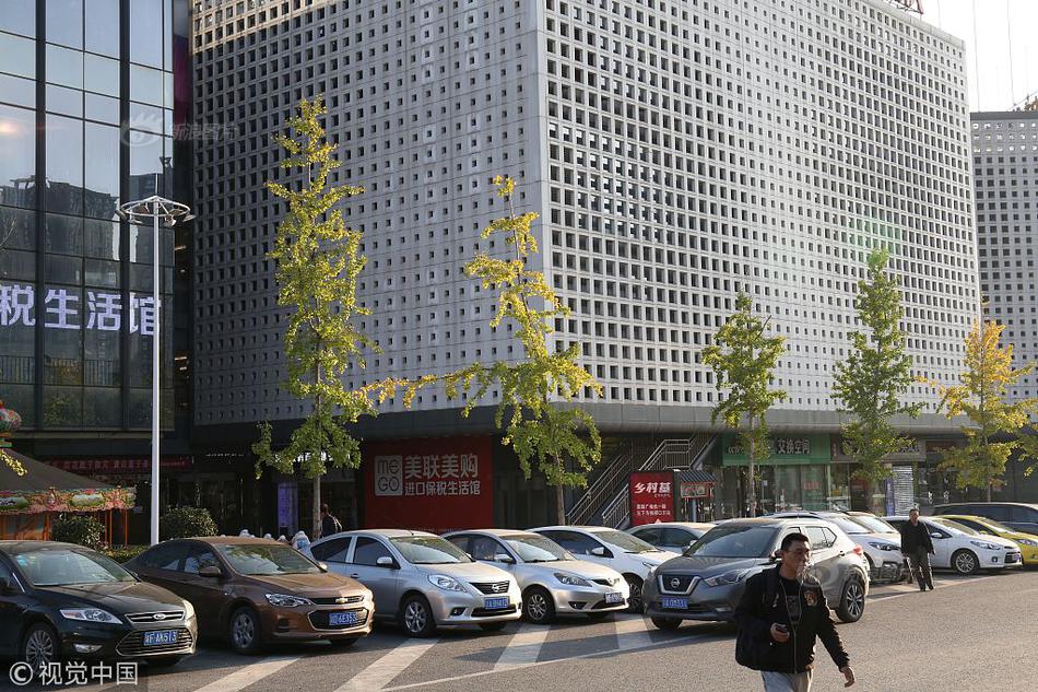 终极斗罗动漫第二季