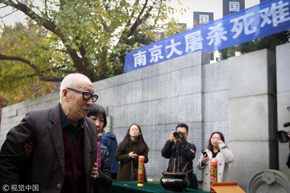 sk8无限滑板樱花动漫