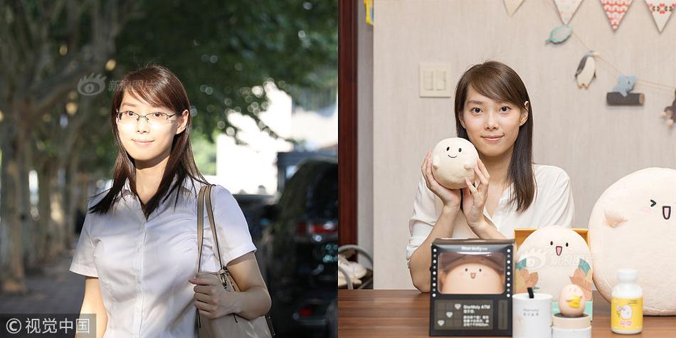 《保护我方太太》酷漫屋