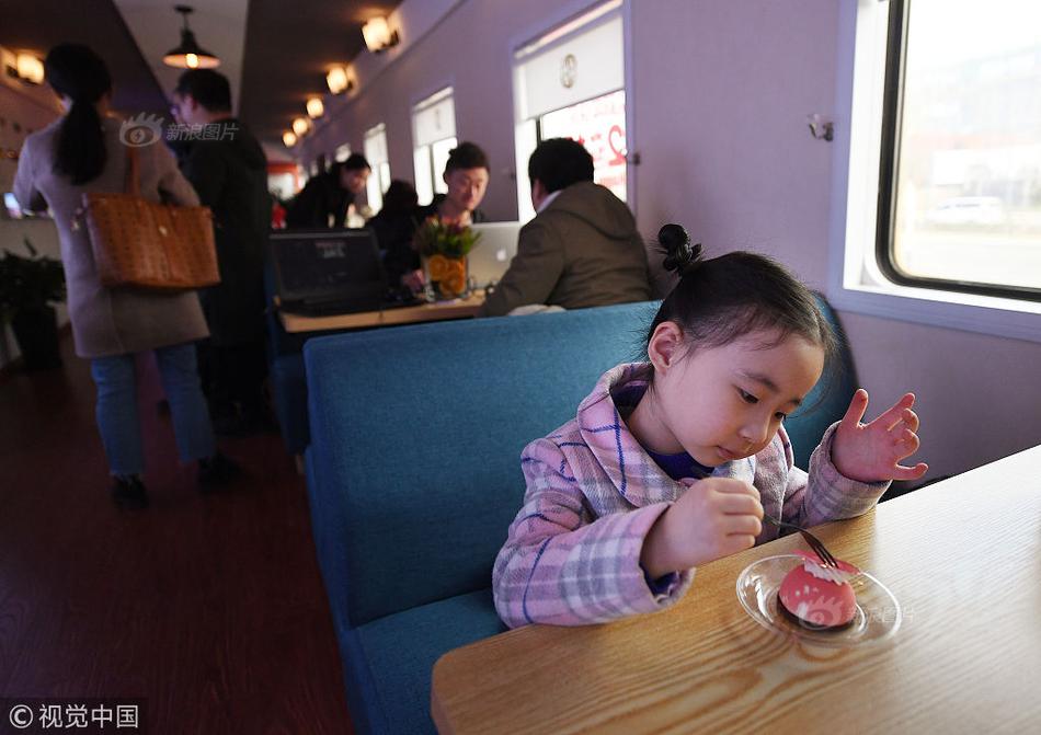 《撒野》高清壁 图片