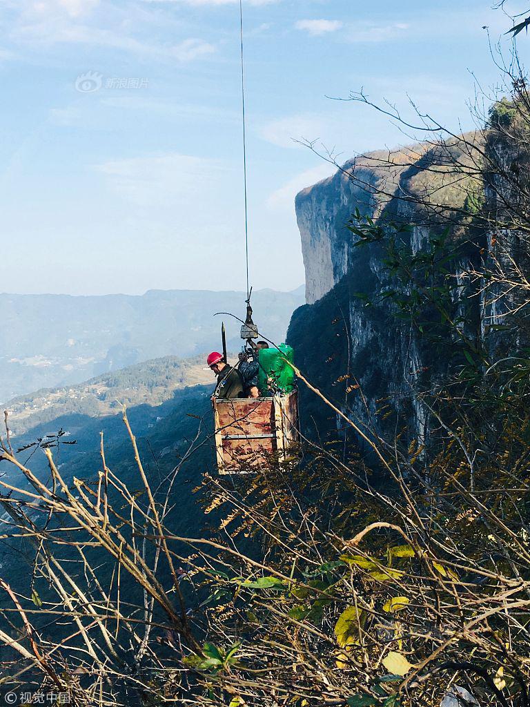弱点漫画在线观看