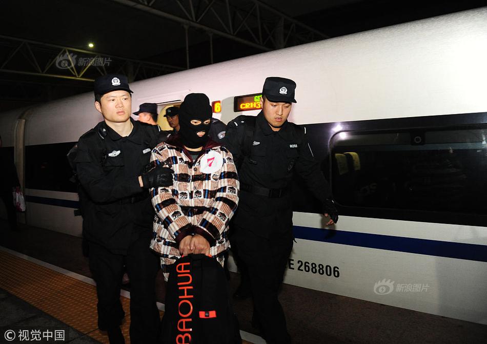 终极斗罗漫画扑飞漫画