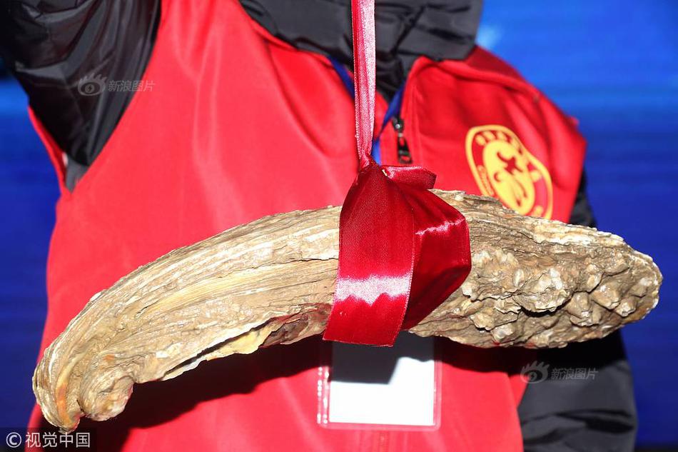 弱点漫画在线观看