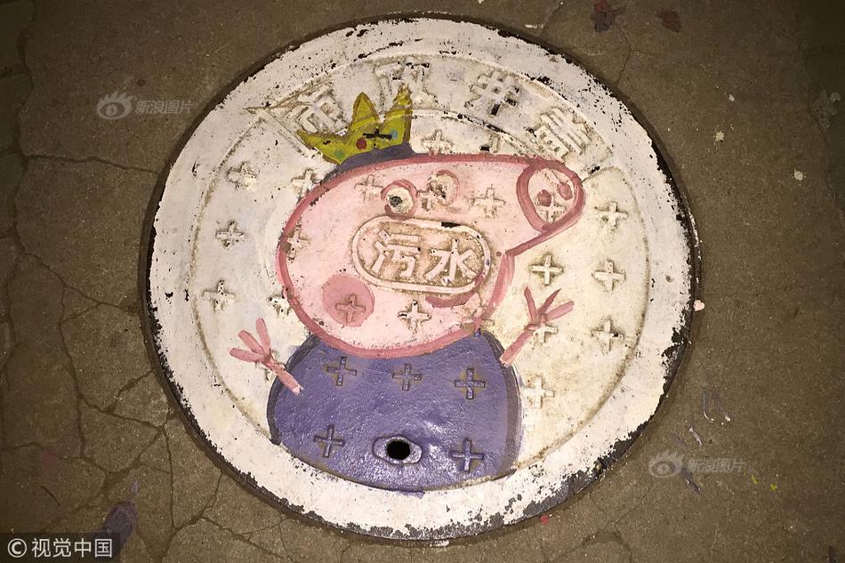 弱点漫画在线观看