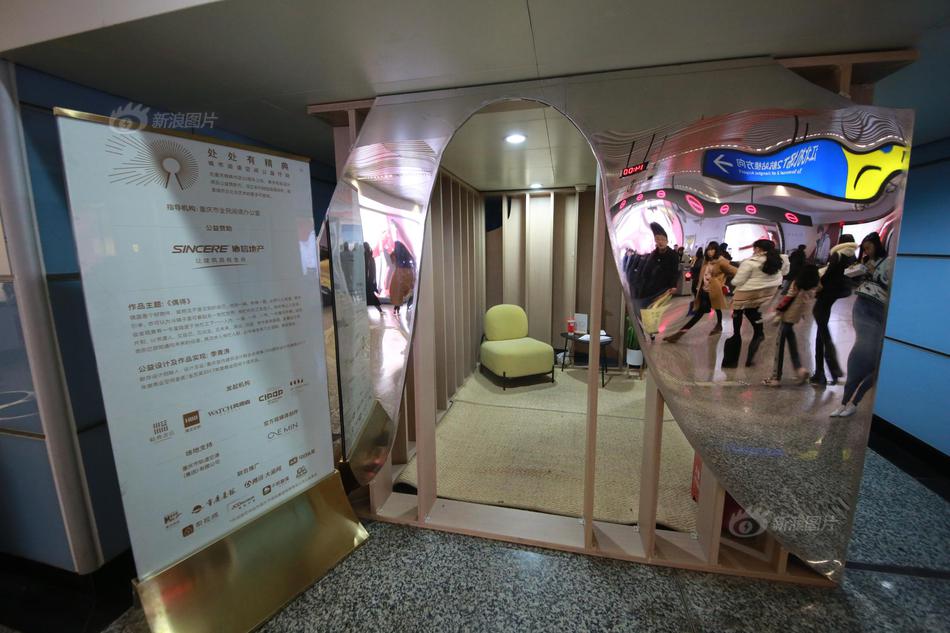 都市仙尊归来秦羽笔趣阁