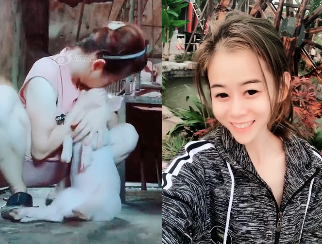 弱点漫画在线观看