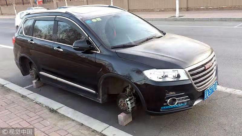 催眠师漫画免费读