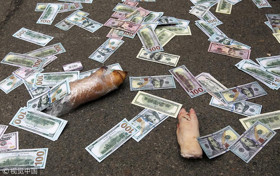 妖怪名单第3季什么时候上