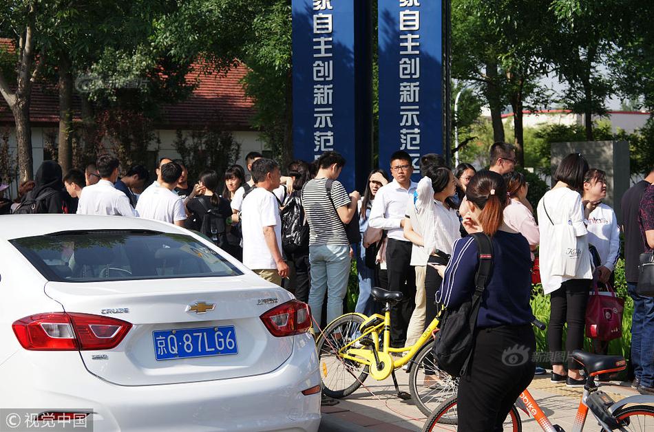 玄界之门漫画扑飞