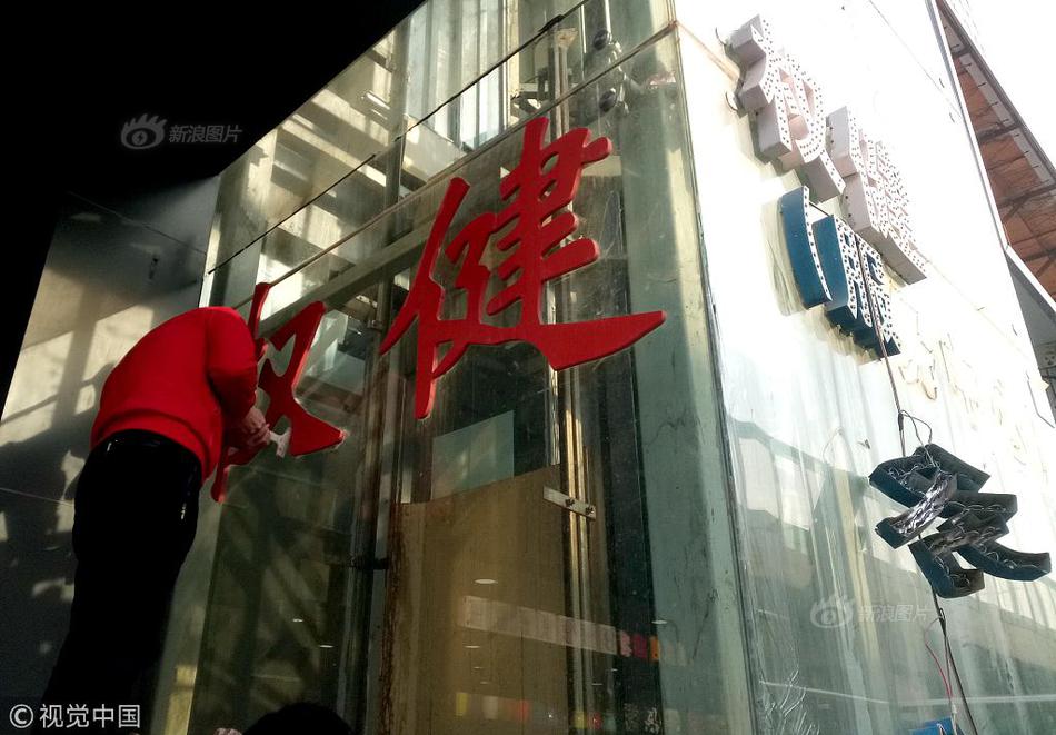 王牌御史免费漫画酷漫