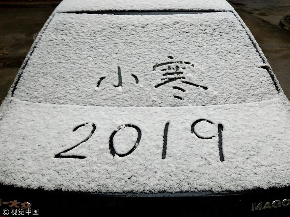 弱点漫画在线观看