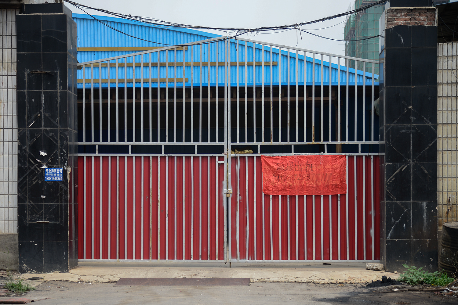 datealive 地铁逃生回归！biubiu免费加速，畅玩海量海内外精品手游